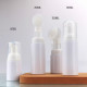 80ml PET Plastic Foamer Bottle With Foaming Pump dispenser for cleansing mousse packaging