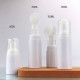 60ml 2oz PET Plastic Foamer Bottle With Foaming Pump dispenser for cleansing mousse packaging